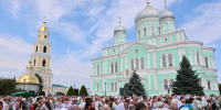 1 - Городская Дума