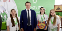 Глеб Никитин встретился с участниками форума православной молодежи Радость моя - НИА Нижний Новгород