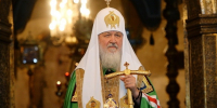 Патриаршее приветствие участникам торжеств - Вознесенский печерский мужской монастырь