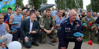95-й юбилей Дня Воздушно-десантных войск отметили в Нижнем Новгороде - НИА Нижний Новгород