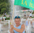 С вами Бог и два парашюта! - Нижегородские новости