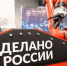 Центр развития промышленной робототехники создадут в НГТУ им. Р. Е. Алексеева - Нижегородская правда