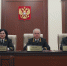 Судьи Нижегородской области приняли участие в совещании Первого кассационного суда общей юрисдикции по итогам работы за I полугодие 2025 года - Приокский районный суд