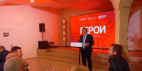 Образовательную программу для участников СВО запустили в Нижнем Новгороде - НИА Нижний Новгород