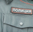 90-е возвращаются? Банда избила и похитила нижегородца средь бела дня - NewsNN.Ru