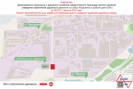 В Нижнем Новгороде временно приостановят проезд по ул. Федосеенко