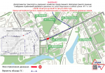 ​​​​​​​Проезд по улице Федосеенко приостановят в Нижнем Новгороде