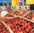 Эксперты рассказали, какие продукты подешевели в июле в Нижегородской области - Нижегородская правда