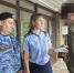 Должнику по алиментам не удалось скрыться от судебных приставов - УФССП Нижегородской области