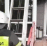 Пожар произошел в магазине на улице Львовской в Нижнем Новгороде - Нижегородская правда