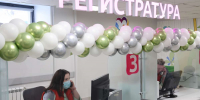 Помещение бывшего медцентра в Нижнем Новгороде выставили на торги - НИА Нижний Новгород