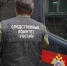 Уголовное дело возбуждено после падения каменщика с крыши детсада в Сарове - Комсомольская Правда