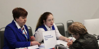 Более 200 соискателей с инвалидностью нашли работу с помощью нижегородского кадрового центра в I полугодии 2025 года - Правительство Нижегородской области