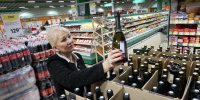 Продажу алкоголя ограничат на День города в Нижнем Новгороде - Нижегородская правда