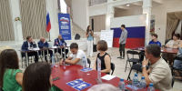 Стратегическая сессия партийного актива состоялась в Балахнинском муниципальном округе - Единая Россия