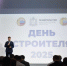 Более 40 представителей строительной отрасли Нижегородской области получили награды к празднику - НИА Нижний Новгород