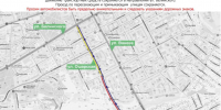 Движение транспорта по улице Ошарской частично ограничат в Нижнем Новгороде с 9 августа - Газета День города. Нижний Новгород