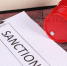 Экономист Зубец: Встреча Путина и Трампа не поможет РФ избавиться от санкций - Global52.Ru