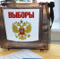 227 кандидатов заявлены на выборы в гордуму Нижнего Новгорода - фото 1 - vGorodeN.Ru