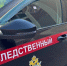 «Мать рыдала». Бастрыкин заинтересовался страшной трагедией в Нижнем Новгороде - NewsNN.Ru