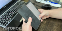 Сообщение "от начальника" обернулось потерей почти миллиона рублей для директора нижегородского предприятия - ProGorodNN.Ru