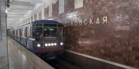 Работу нижегородского метро продлят в День города - Газета День города. Нижний Новгород