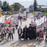 В Нижнем Новгороде стартовал XIV молодежный велопробег «Дорога к храму – 2025» - Нижегородская епархия