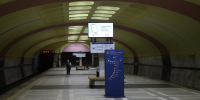 Нижегородский метрополитен будет работать ночью в День города - Нижегородская правда