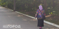 Неизвестные обманули 74-летнюю женщину из Павлова, выманив деньги через демонстрацию экрана - ProGorodNN.Ru
