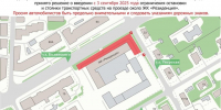 Парковку на улице Белинского в Нижнем Новгороде ограничат с 3 сентября - Сетевое издание Живем в Нижнем
