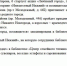 Стала известна программа Дня города в нижегородских парках и музеях - фото 1 - vGorodeN.Ru