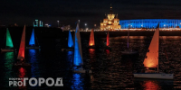 70 яхт пройдут парадом в Нижнем Новгороде в День города - ProGorodNN.Ru