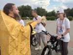 Участники XIV межъепархиального велопробега православной молодежи «Дорога к храму» посетили городской округ Бор