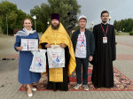 Участники XIV межъепархиального велопробега православной молодежи «Дорога к храму» посетили городской округ Бор
