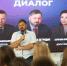 Глава Дзержинска Михаил Клинков рассказал о встрече с молодежью - Комсомольская Правда