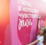 Опубликована полная программа ко Дню города в Нижнем Новгороде - Нижегородская правда