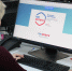 77 тысяч обращений от нижегородцев обработали через платформу обратной связи - Нижегородская правда