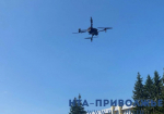 Режим беспилотной опасности сняли в Татарстане