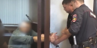 Подозреваемого в убийстве фитнес-тренера в Дзержинске заключили под стражу - ИА Нижний сейчас