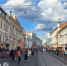 Подробная программа празднования Дня города в Нижнем Новгороде: какие мероприятия и во сколько пройдут - ProGorodNN.Ru