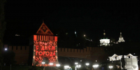 День города - Правительство Нижегородской области