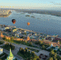 Глеб Никитин поделился кадрами с аэростата в День города в Нижнем Новгороде - Сетевое издание Живем в Нижнем