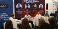 В День города Евгений Чинцов встретился с молодежью - Комсомольская Правда