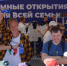 Госкорпорация «Росатом» выступила генеральным партнером празднования Дня города Нижнего Новгорода - НТА-Приволжье