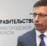 Экономика Нижегородской области выросла на 1,6% в первом полугодии 2025 года - НИА Нижний Новгород
