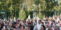 Приокский и Ленинский районы Нижнего Новгорода отметили 90-летие - НИА Нижний Новгород