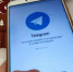 WhatsApp* и Telegram прекратят работу с 1 сентября: россияне останутся без доступа к популярным мессенджерам - ProGorodNN.Ru