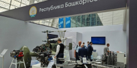 Беспилотники Башкирии высоко оценили на Международном форуме в Сколково - НТА-Приволжье
