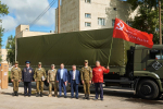 НРО КПРФ доставило гуманитарную помощь разведчикам