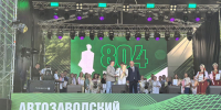 Владимир Солдатенков поздравил автозаводцев с Днем города - Законодательное Собрание